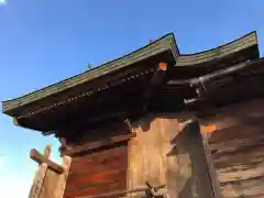 大歳神社(兵庫県)