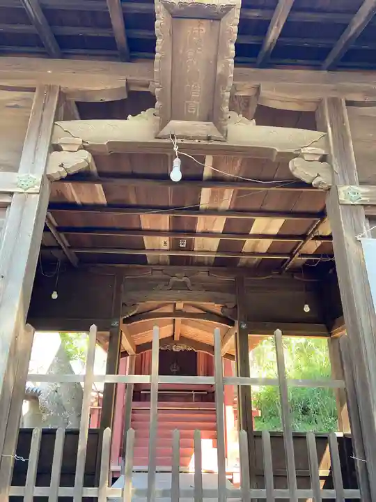 御剱八幡宮の山門・神門