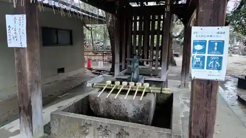 藤森神社(京都府)