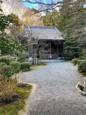 一條殿 新善光寺(京都府)