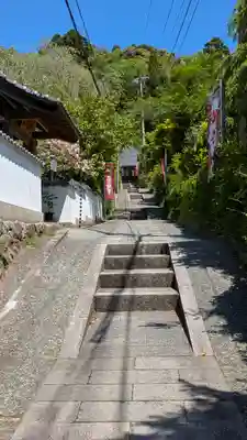 大谷寺(京都府)