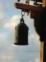 染王寺(神奈川県)