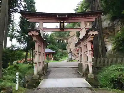 達谷西光寺(岩手県)