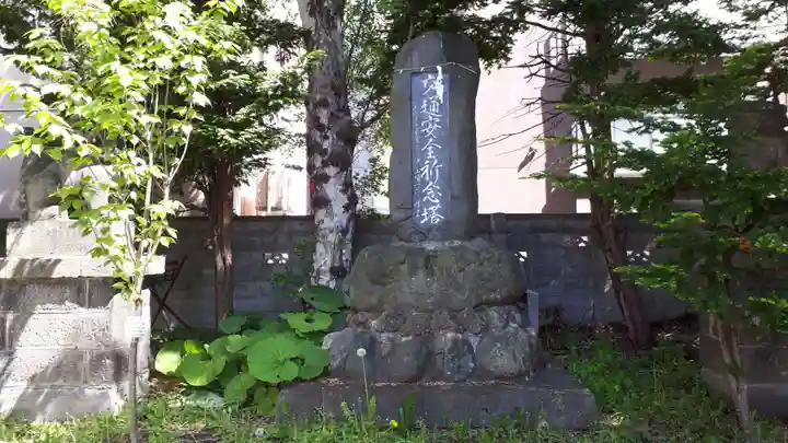 豊平神社のその他建物