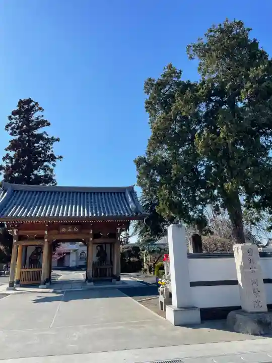 同聚院の{uncategorized: "未分類", other: "その他", undefined: "問題あり", building: "その他建物", grave: "お墓", sacred_gate: "鳥居", guardian: "狛犬", statue: "像", buddha: "仏像", history: "歴史", nature: "自然", garden: "庭園", animal: "動物", pagoda: "塔", temizu: "手水舎", mountain_gate: "山門・神門", sanctuary: "本殿・本堂", subordinate: "末社・摂社", art: "芸術", scenery: "景色", jizo: "地蔵", ema: "絵馬", goshuin: "御朱印", omikuji: "おみくじ", items: "授与品その他", amulet: "お守り", goshuincho: "御朱印帳", eats: "食事", festival: "お祭り", votive_dance: "神楽", shichigosan: "七五三参", wedding: "結婚式", experience: "体験その他", initially: "初詣", around: "周辺", anti_infection: "感染症対策"}