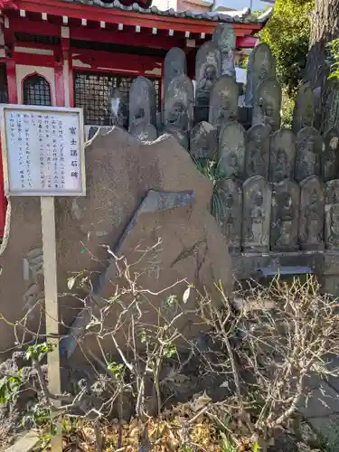 願行寺(東京都)
