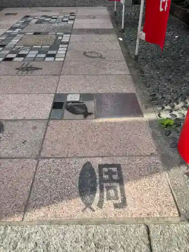 中の棚稲荷大明神(広島県)