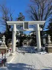 西岡八幡宮(北海道)