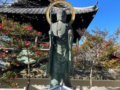 大雲院(京都府)