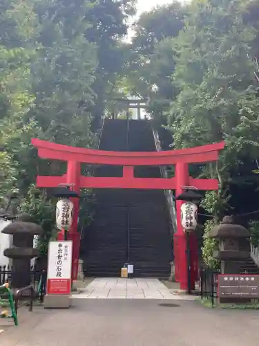 愛宕神社の鳥居