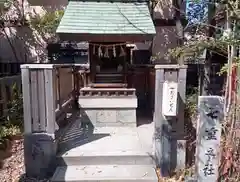 田蓑神社(大阪府)