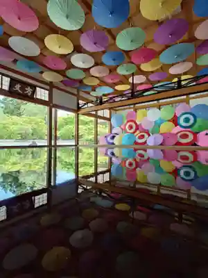 宝徳寺(群馬県)