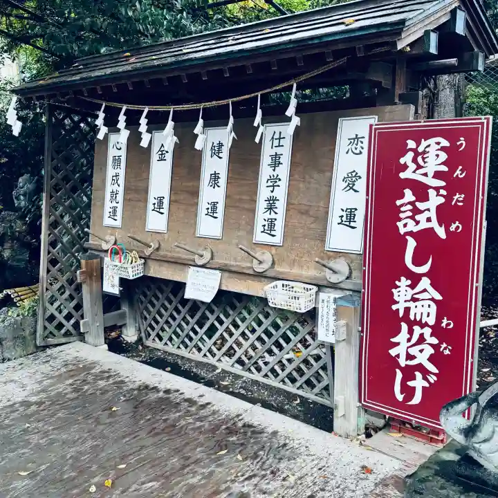 川越熊野神社(埼玉県)