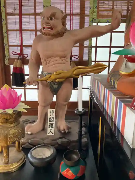 妙福寺(愛知県)