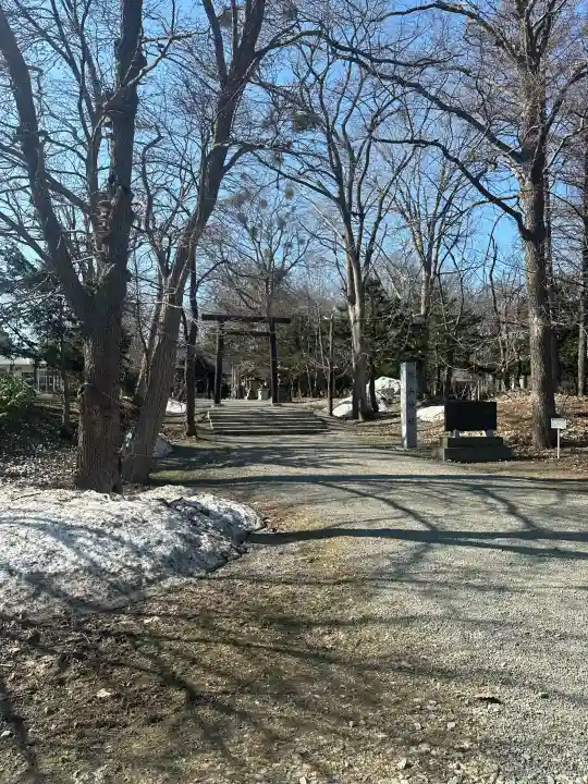 錦山天満宮の{uncategorized: "未分類", other: "その他", undefined: "問題あり", building: "その他建物", grave: "お墓", sacred_gate: "鳥居", guardian: "狛犬", statue: "像", buddha: "仏像", history: "歴史", nature: "自然", garden: "庭園", animal: "動物", pagoda: "塔", temizu: "手水舎", mountain_gate: "山門・神門", sanctuary: "本殿・本堂", subordinate: "末社・摂社", art: "芸術", scenery: "景色", jizo: "地蔵", ema: "絵馬", goshuin: "御朱印", omikuji: "おみくじ", items: "授与品その他", amulet: "お守り", goshuincho: "御朱印帳", eats: "食事", festival: "お祭り", votive_dance: "神楽", shichigosan: "七五三参", wedding: "結婚式", experience: "体験その他", initially: "初詣", around: "周辺", anti_infection: "感染症対策"}
