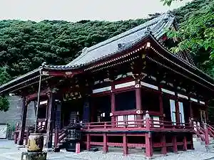 那古寺(千葉県)