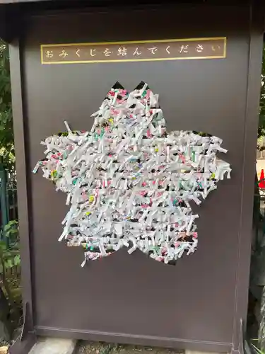 桜神宮(東京都)