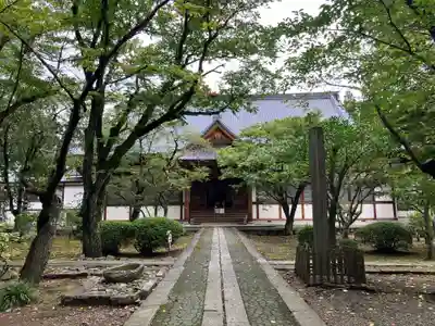 報恩寺(岩手県)