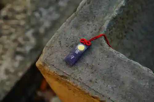 溝旗神社（肇國神社）のお守り