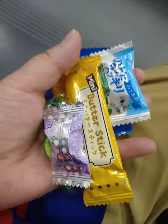 称名寺(東京都)