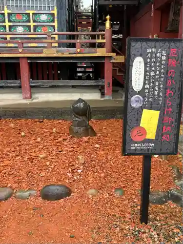 大杉神社(茨城県)