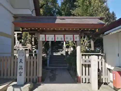 神前神社の末社・摂社
