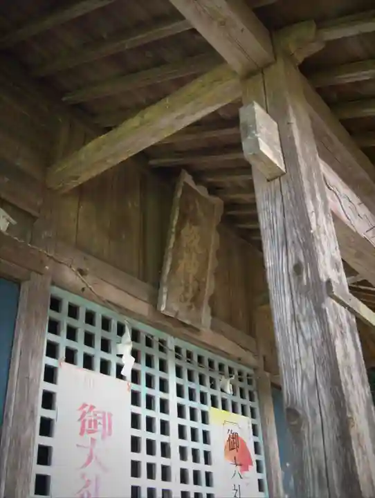 八坂神社の本殿・本堂