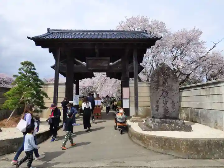 実相寺のその他建物