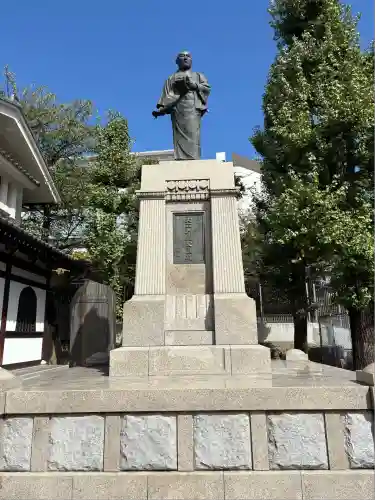 泉岳寺(東京都)
