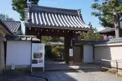 大法院の山門