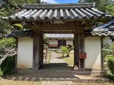 光徳寺(京都府)
