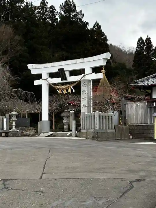 金蛇水神社(宮城県)