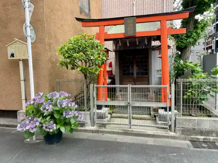飯澄稲荷神社(東京都)