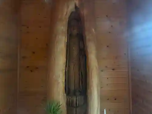 慈眼寺(徳島県)