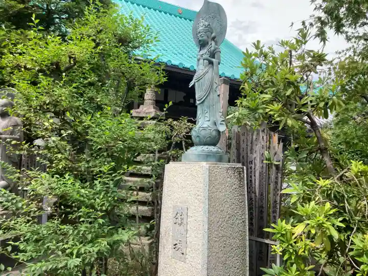 東光院(東京都)