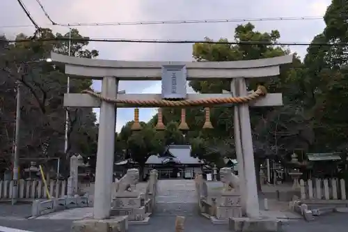 泉穴師神社の鳥居