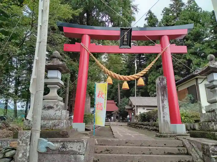 吾妻神社(群馬県)