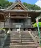 龍福寺の本殿・本堂