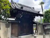重林寺(東京都)