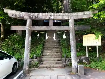 戸隠神社火之御子社(長野県)
