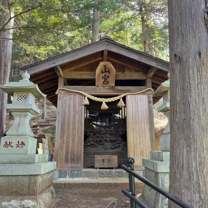 河口浅間神社(山梨県)
