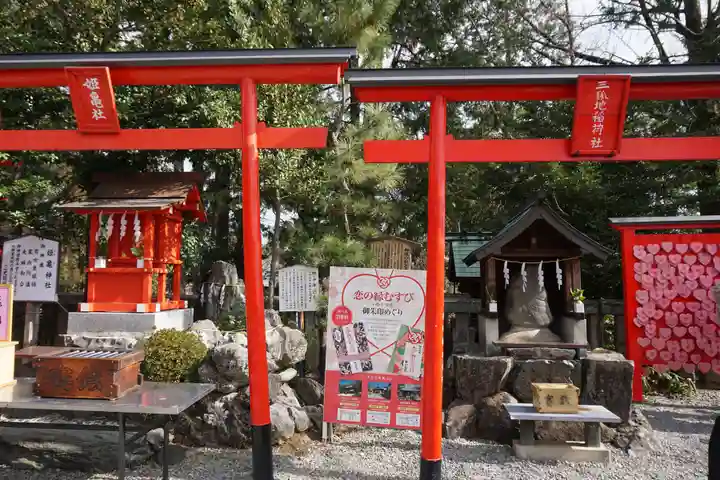 三光稲荷神社の末社・摂社