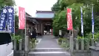 山崎菅原神社の山門・神門