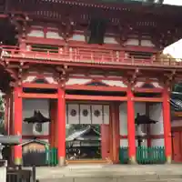 今宮神社の山門・神門