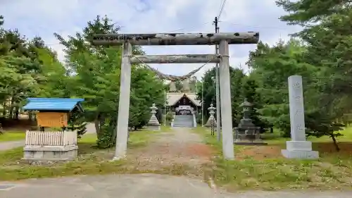 池田神社の鳥居