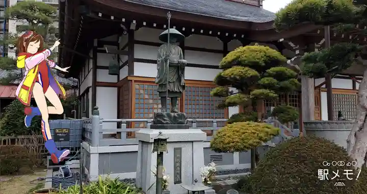 惠明寺のその他建物