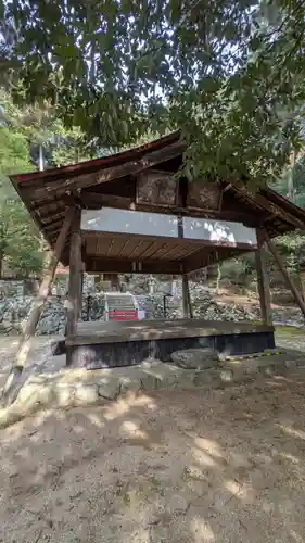 白雲稲荷神社(京都府)