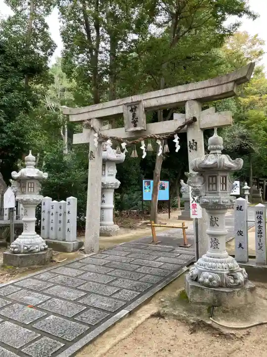 星田妙見宮(大阪府)