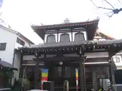 了善寺(東京都)