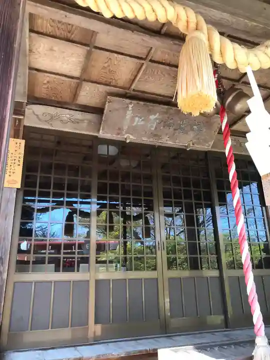 開運稲荷神社の本殿・本堂